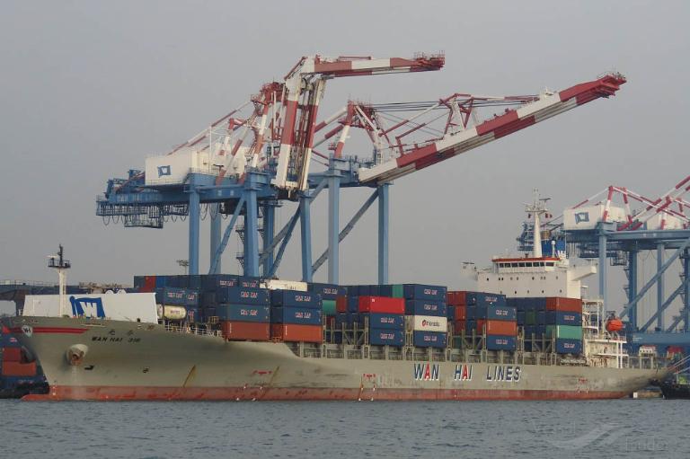 ship photo