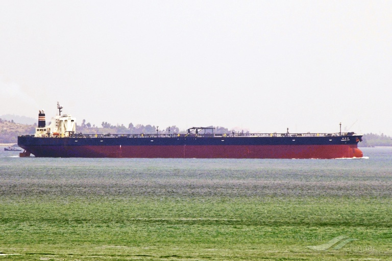 TAKAMATSU MARU photo